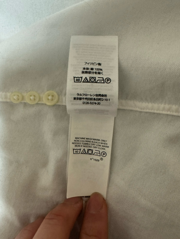 [XL] 105-110 폴로 클래식핏 옥스포드 셔츠 화이트--4