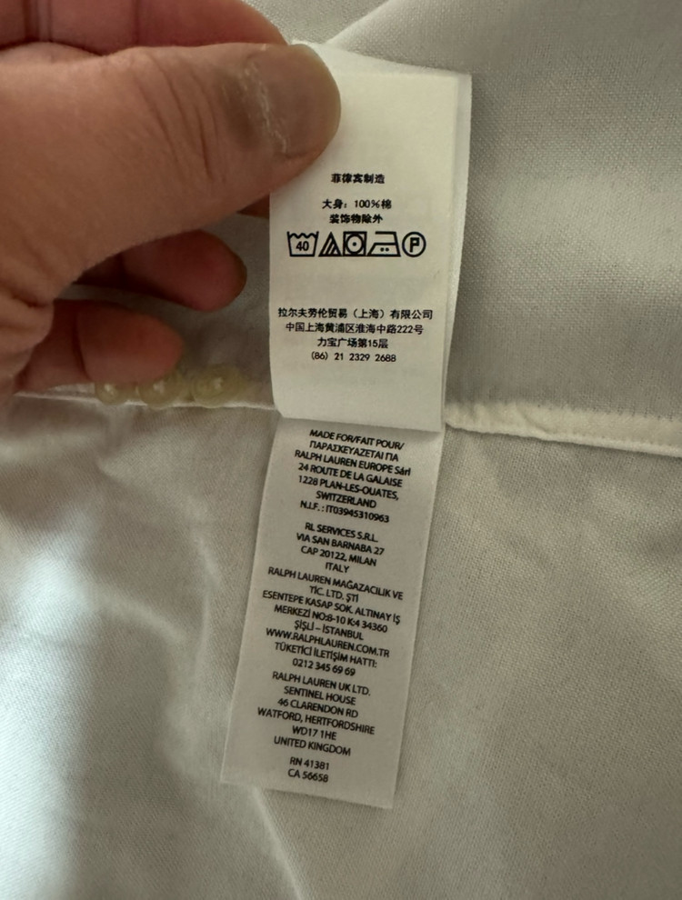 [XL] 105-110 폴로 클래식핏 옥스포드 셔츠 화이트--6