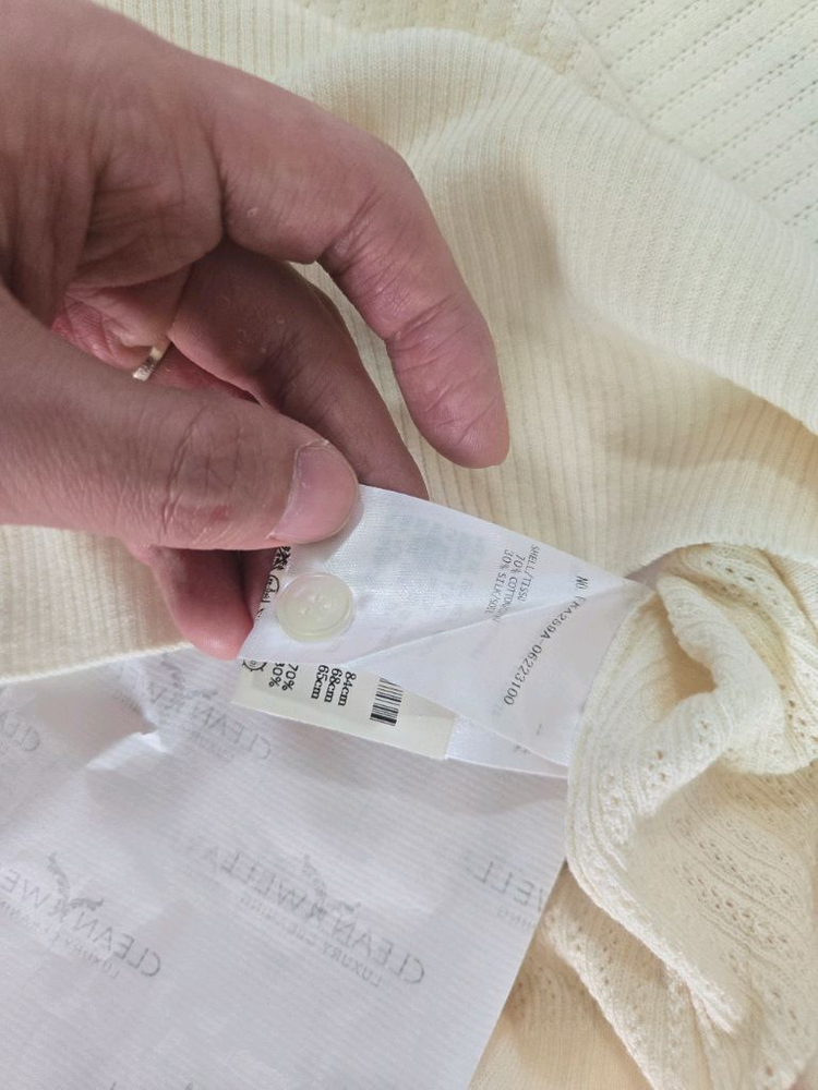 톰브라운 정품 아이보리 니트 42 사이즈--4