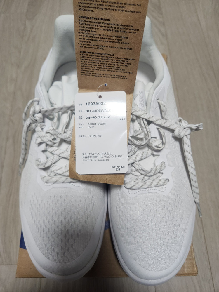 [새상품] 아식스 남성 워킹화 스니커즈 젤 라이드 1293A032-100--1