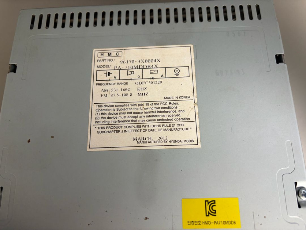 아반떼md 순정 오디오 이미지