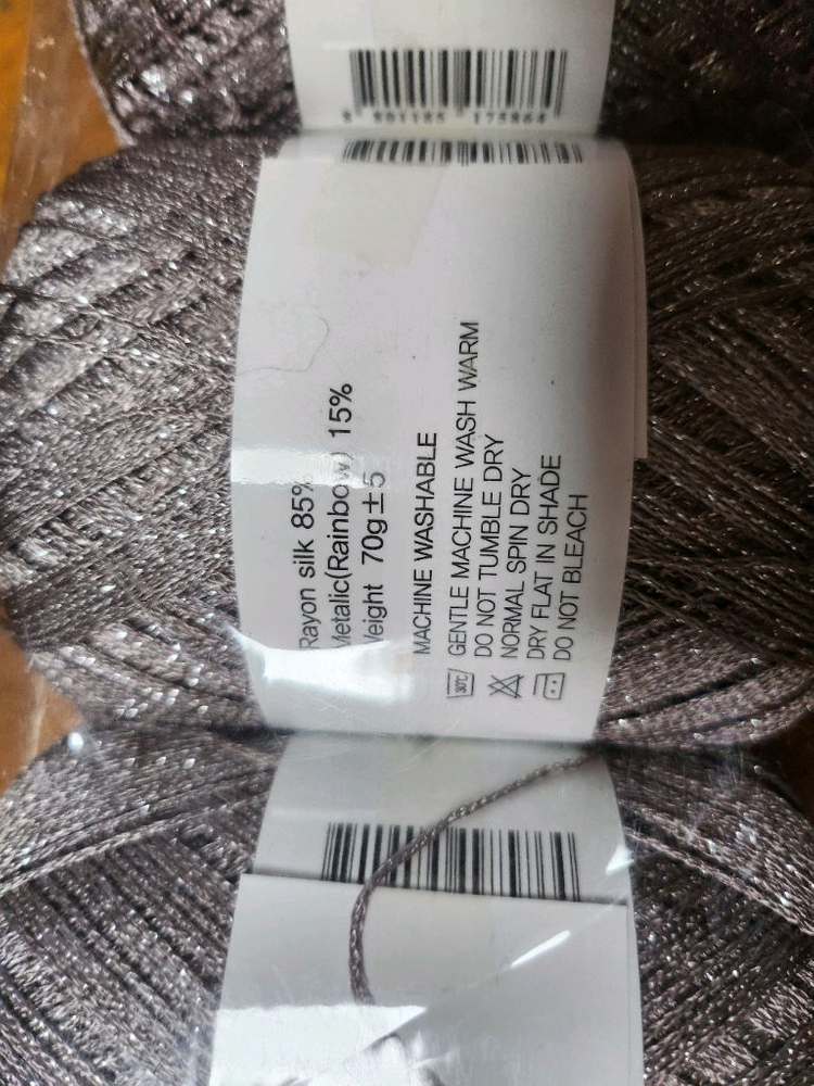 코바늘 뜨개실--7