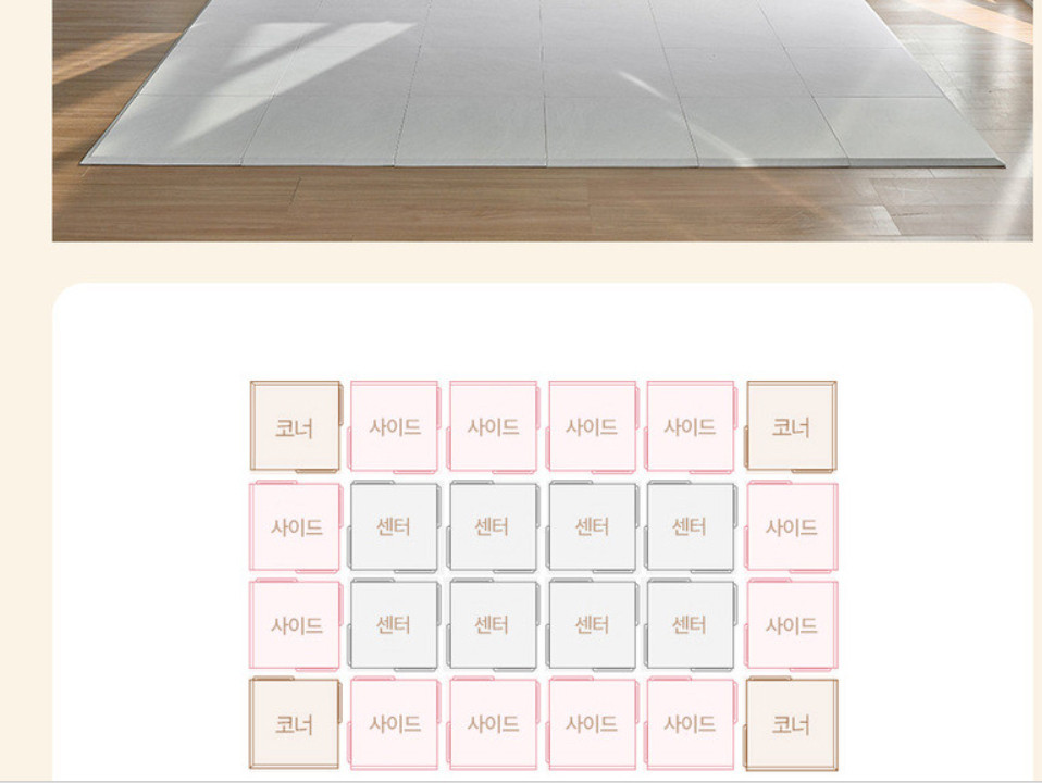 허그매트 층간소음매트 TPU 600 퓨어스톤 센터 유아 아기 거실 시공 퍼즐 매트 이미지