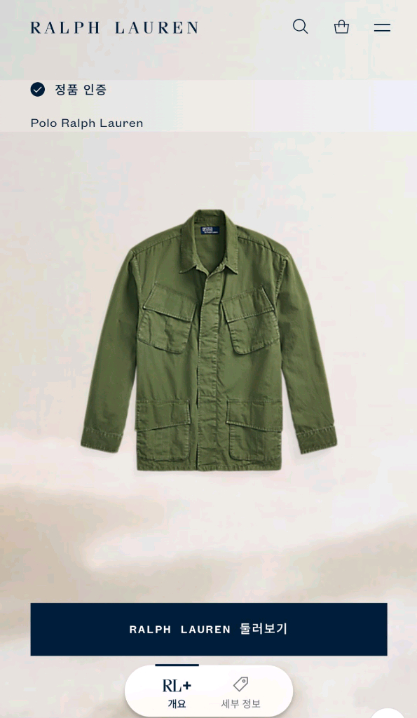polo 폴로 립스탑 오버셔츠(퍼티그 자켓) 그린 L사이즈 새상품 판매--5