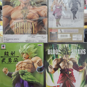 드래곤볼 조형천하 브로리 정품 피규어 4종 일괄 이미지