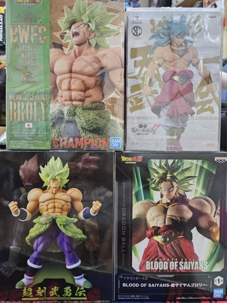 드래곤볼 조형천하 브로리 정품 피규어 4종 일괄 이미지