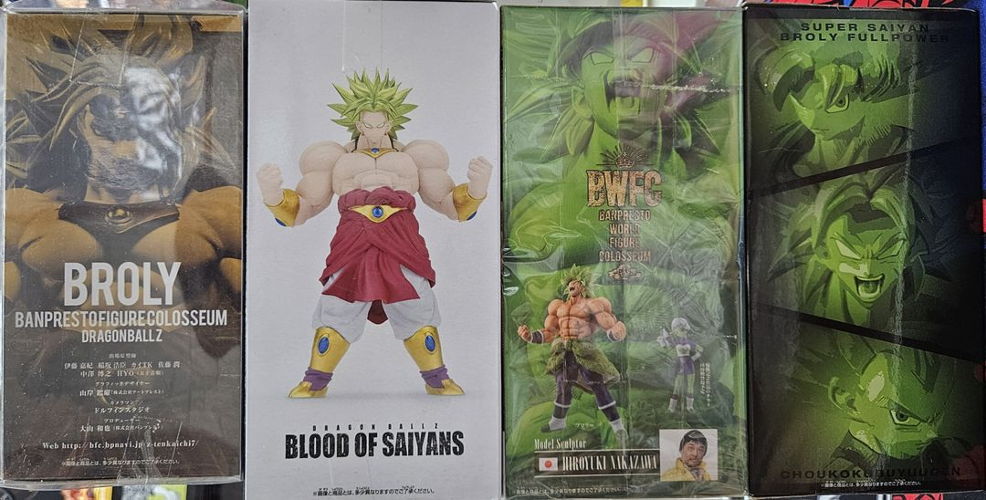드래곤볼 조형천하 브로리 정품 피규어 4종 일괄 이미지