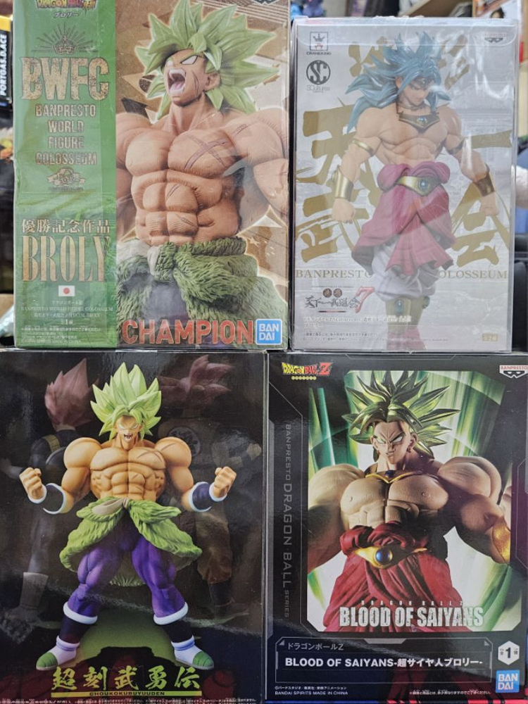 반프레스토 드래곤볼 조형천하 브로리 정품 피규어 4종 이미지
