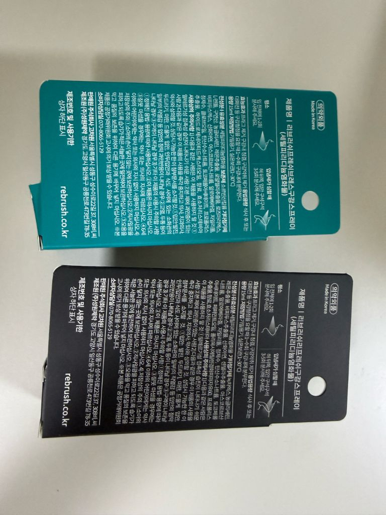 리브러쉬 구강 스프레이 15ml 일괄판매 이미지