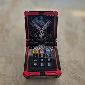 애니멀포스 체인저