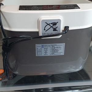 네떼 식기세척기 택비포함 20만원