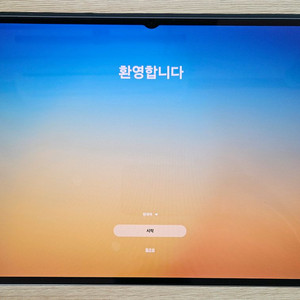 갤럭시탭S11 울트라