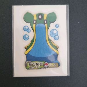 423 트리토돈 띠부실(동쪽바다)