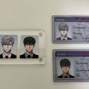 유우지 패션 신분증 세트/ 손목쿠션