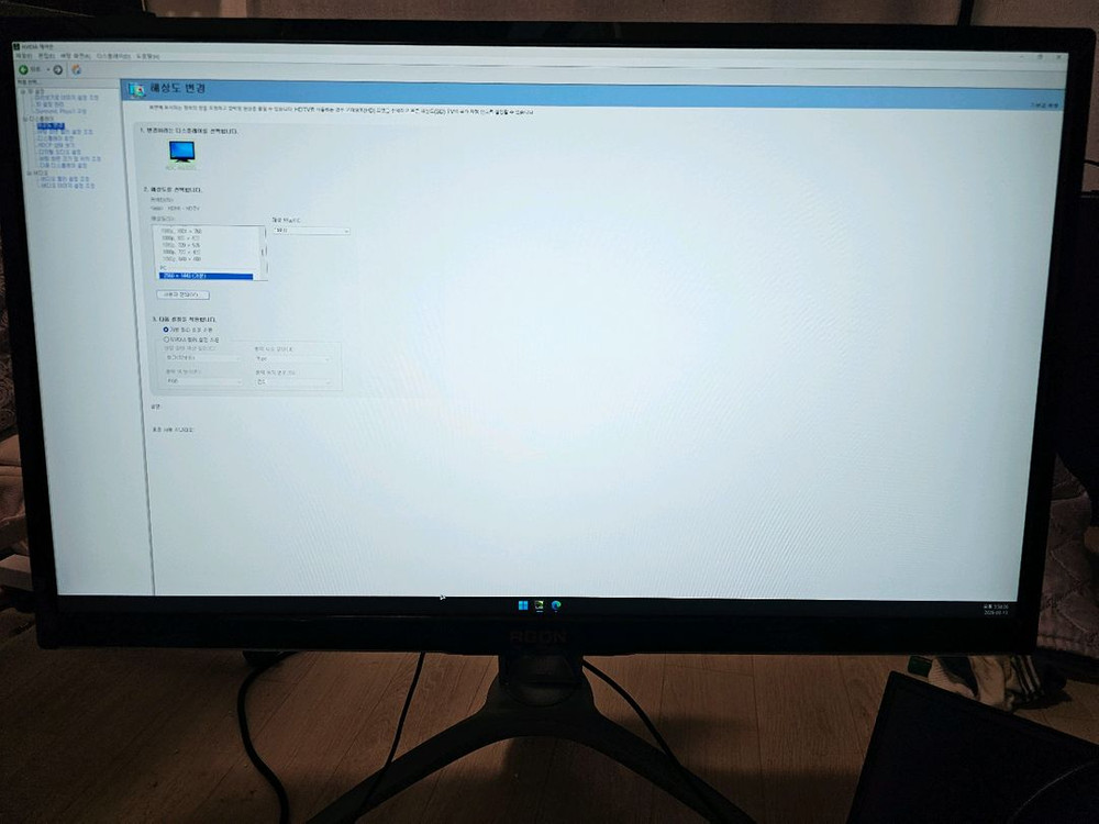 AOC AG322QX 32인치 게이밍 모니터 이미지