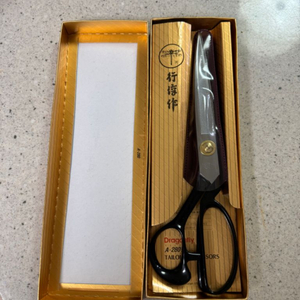 새것 미사용 잠자리표 재단가위 280mm 공업용가 이미지
