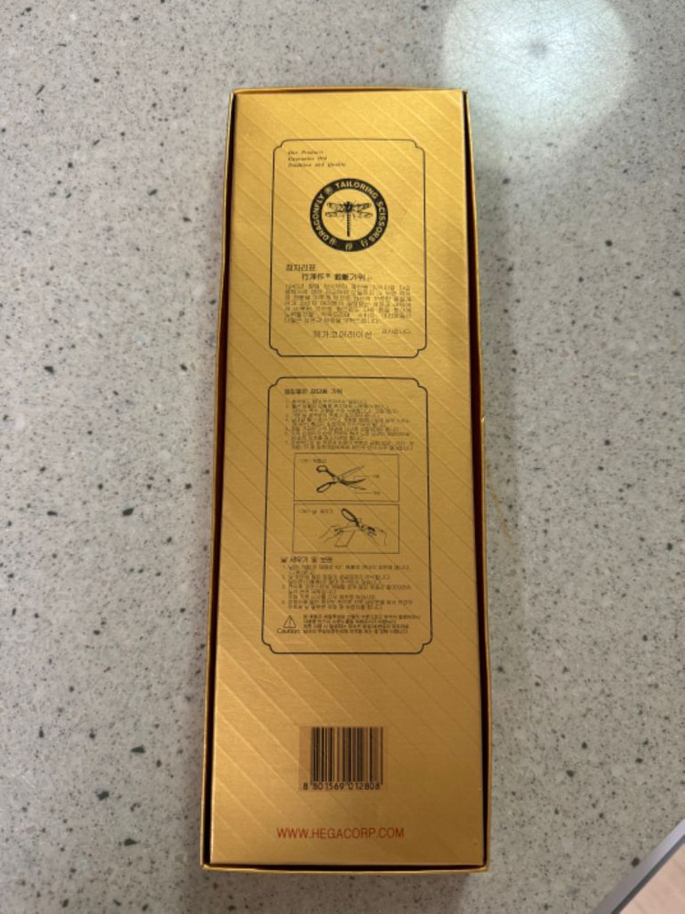 새것 미사용 잠자리표 재단가위 280mm 공업용가 이미지