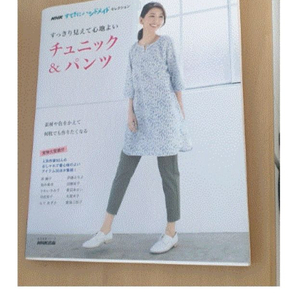 19번 의상일서 이미지