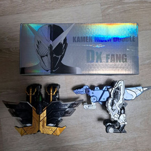 가면라이더 중국제 csm 팡 메모리, 엑스트림 메모리