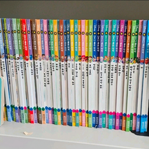 디즈니골든명작플러스(65권)