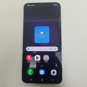 갤럭시 S23+ 플러스 (S916) 핑크 256기가 이미지