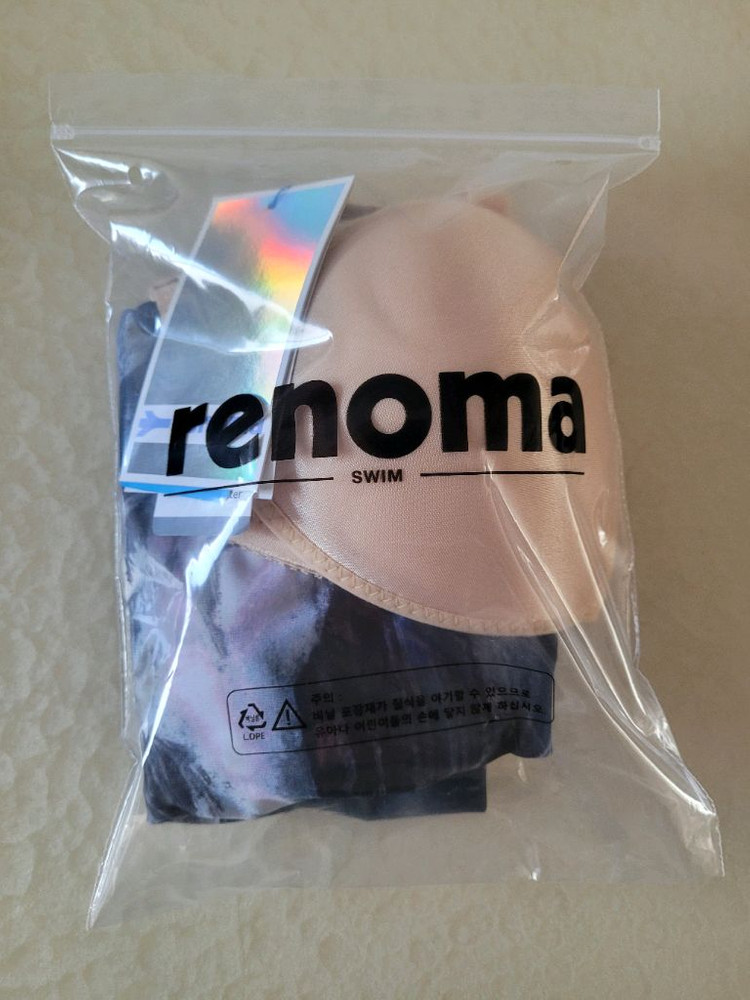 (새상품)레노마 여성수영복90(브라캡+폴리백포함)--5