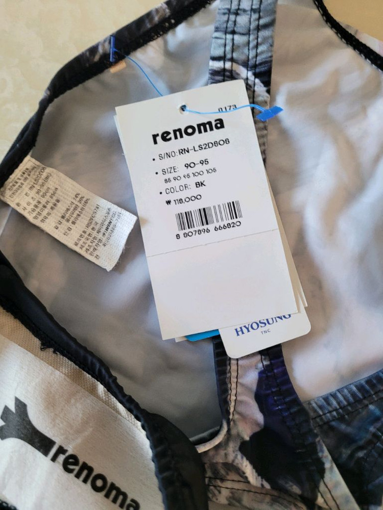 (새상품)레노마 여성수영복90(브라캡+폴리백포함)--3