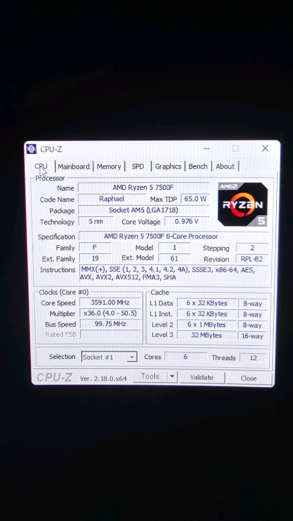 고사양 게이밍 컴퓨터 PC 본체 라이젠 7500F / ddr5 32g / RX 7600 8gb 이미지