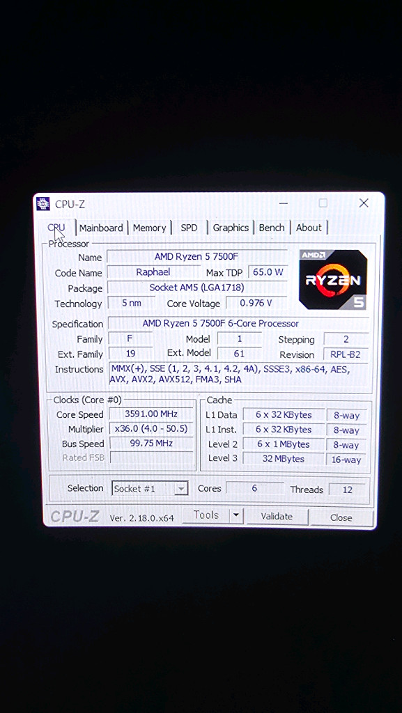 고사양 게이밍 컴퓨터 PC 본체 라이젠 7500F / ddr5 32g / RX 7600 8gb 이미지
