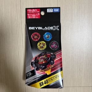 베이블레이드 X BX-48 랜덤 부스터 Vol.9 팝니다