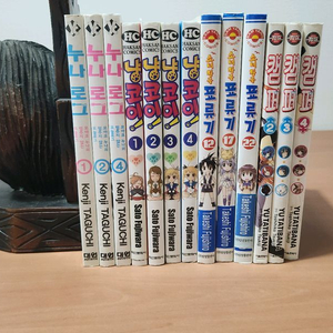 순정만화 누나로그. 냥코이. 캠퍼 등 13권 일괄 소장용 상급도서