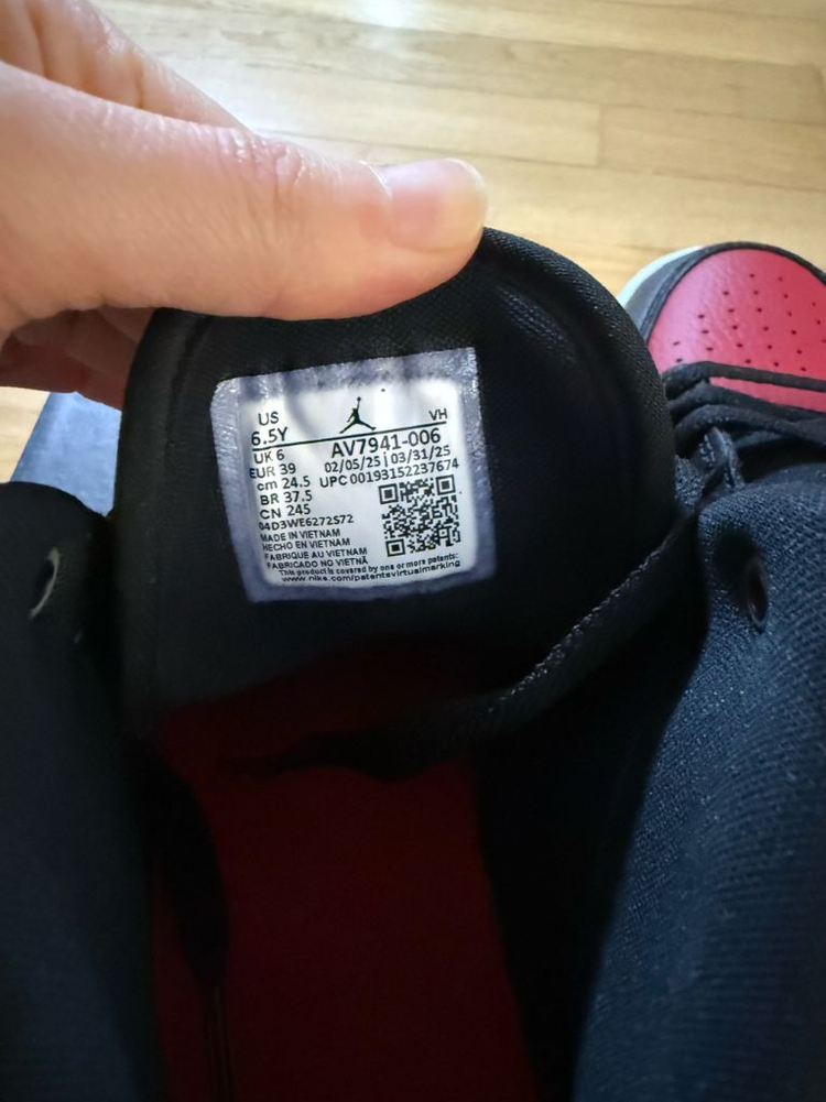 나이키 주니어 운동화 조던 엑세스 6.5Y(245cm) 새상품--5