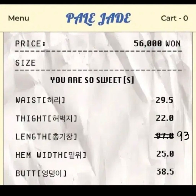 페일제이드 논페이드 스키니진 블랙 S 이미지