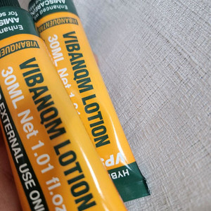 비반콴트망카 로션 파이토신 1개