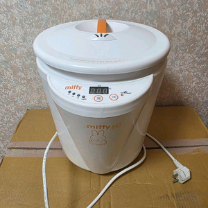 중고 한일 빨래 삶는통 작동잘됩 무료배송