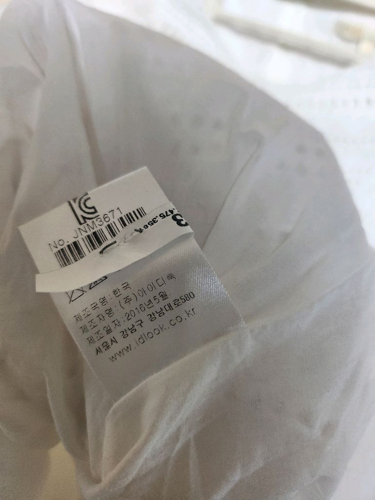 마쥬 코튼 레이스 원피스 1사이즈 이미지