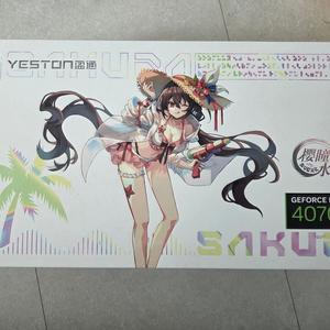 YESTON 사쿠라 한정판 4070TI 이미지