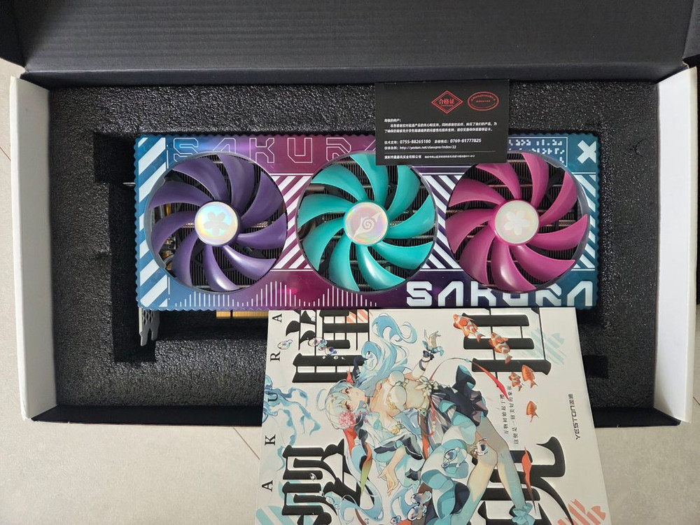 YESTON 사쿠라 한정판 4070TI 이미지