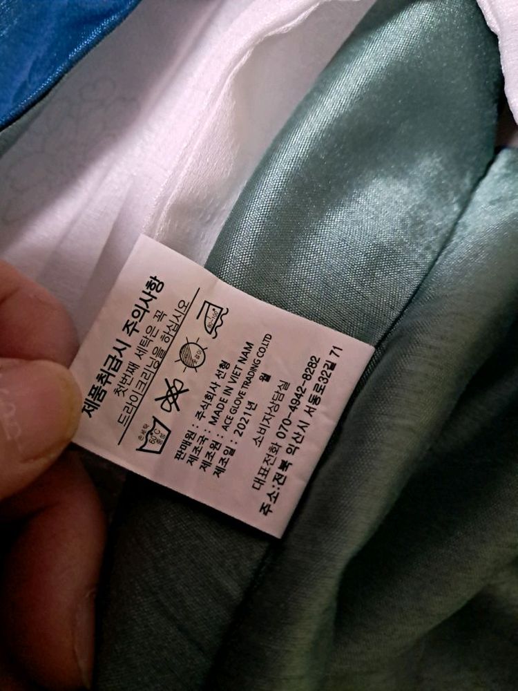 남아 한복 세트 이미지