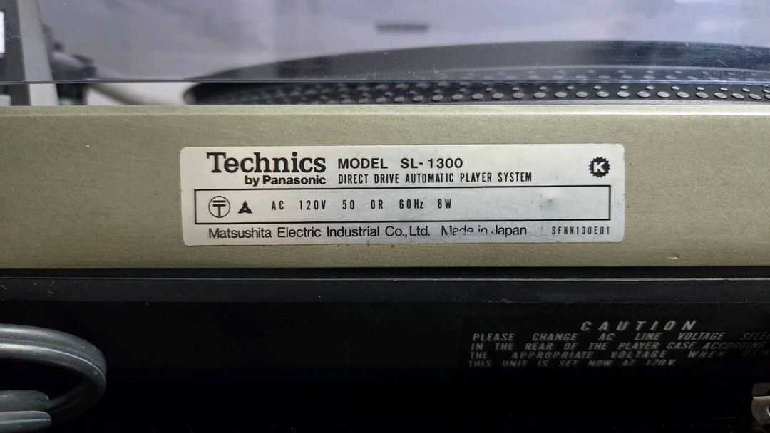 테크닉스 Technics SL 1300 전자동 턴테이블 이미지