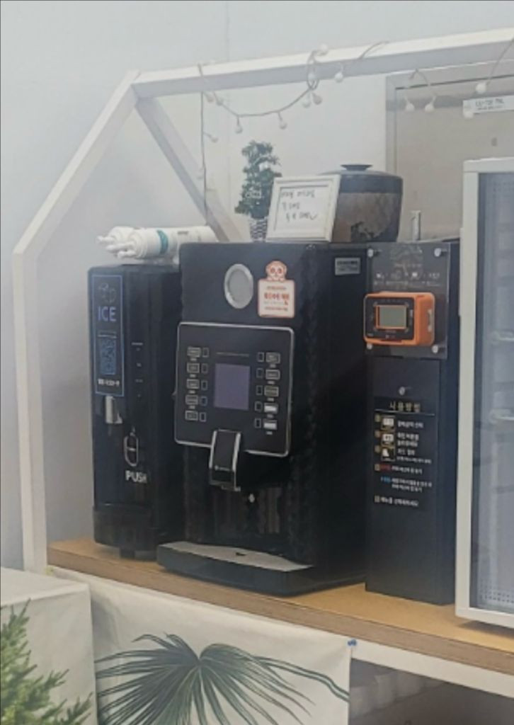 DSpay무인카페 커피머신,얼음정수기,단말기(점검완료) 이미지