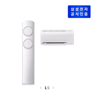 삼성 AI Q9000 에어컨 홈멀티형 AF60F17D11BRT [56.9/18.7](리모컨포함) 이미지