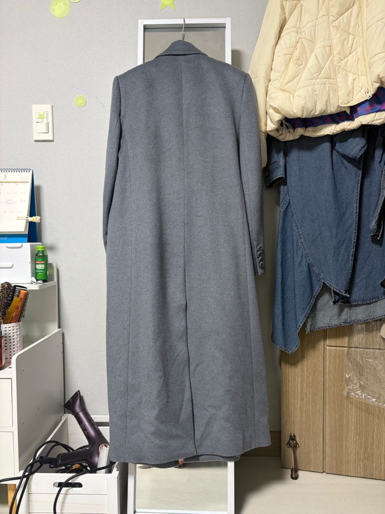 미샤더블브레스트 롱코트55--1