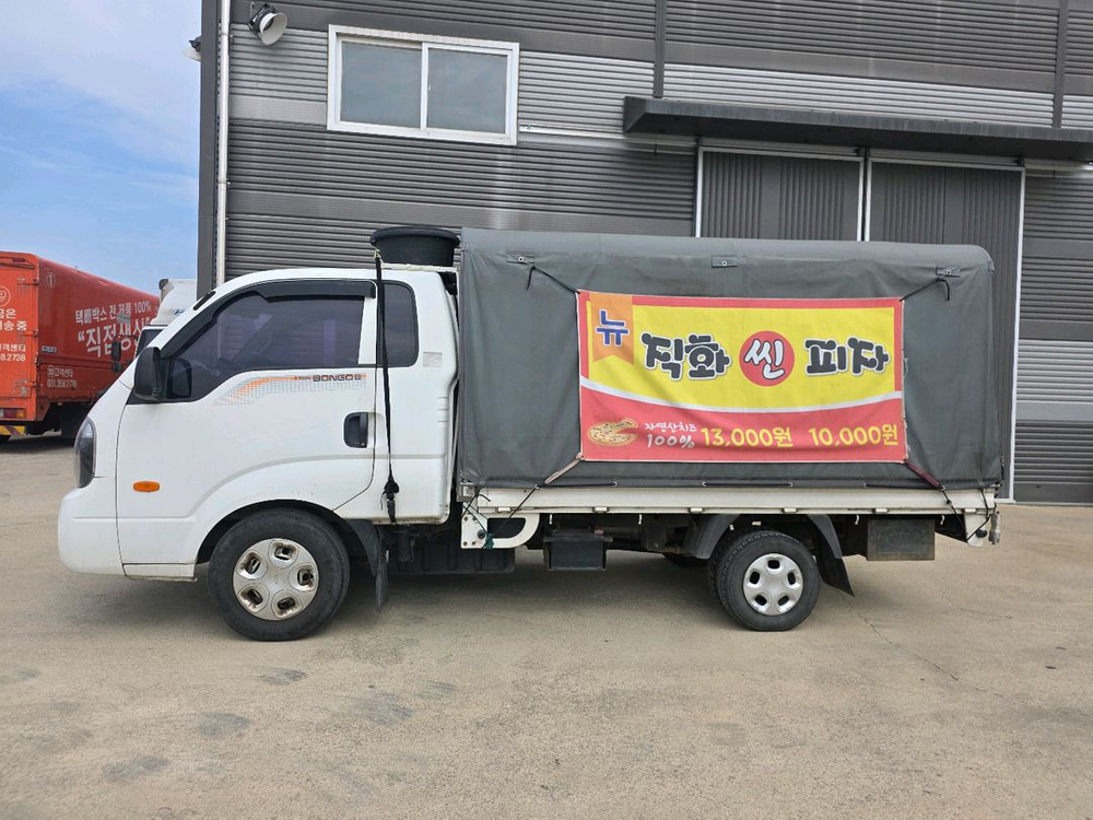 급매 피자푸드트럭 이미지
