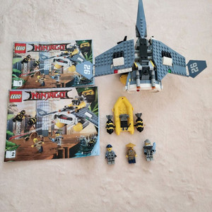 닌자고 레고 70609