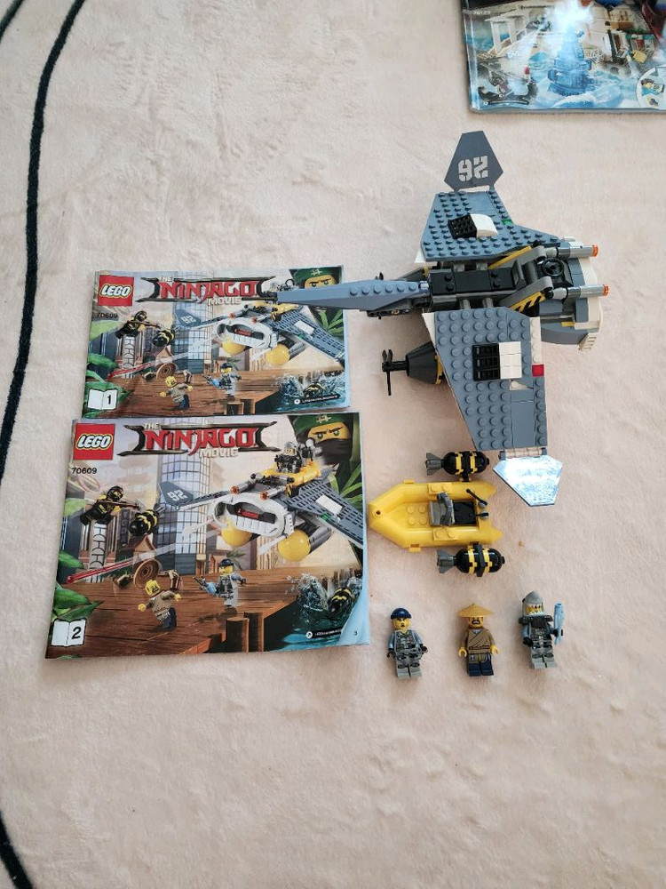 닌자고 레고 70609--1