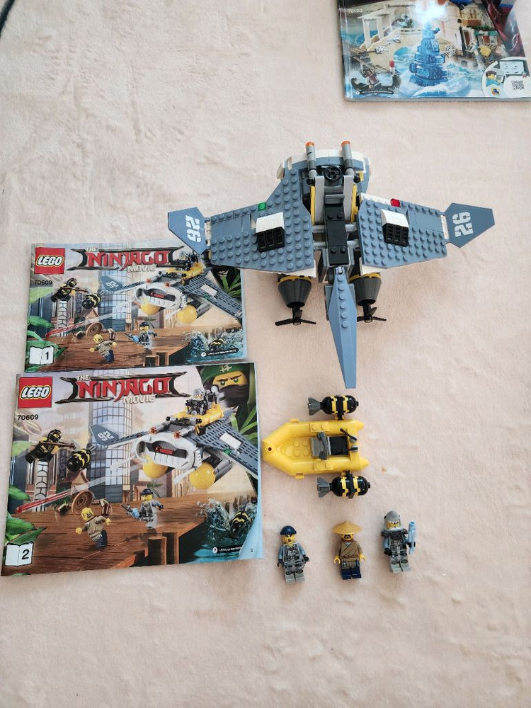 닌자고 레고 70609--2