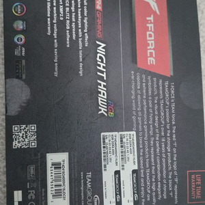 미개봉 팀그룹 ddr4 4000mhz cl18 (8g x2)