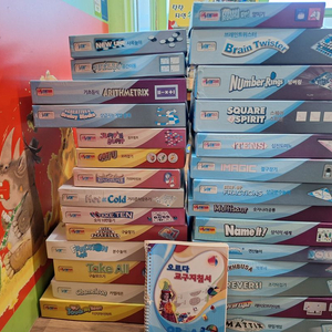 오르다 로얄 3 신판 교구 28종 지침서 1권 완벽 풀구성(택포)-가격내림