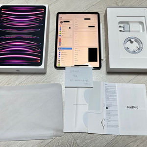 [도파민 탈옥] iOS 16.2 아이패드 프로 M2 4세대 11인치 2TB 2테라 셀룰러 + 애플케어플러스 이미지